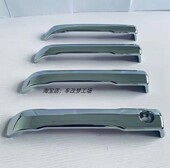 饰贴 外拉手车门把V手保护装 适用于22款 坦途碳纤纹后视镜盖贴改装