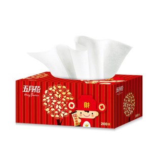 五月花硬盒婚庆抽纸结婚纸巾婚礼餐巾纸婚宴卫生T纸大红色喜庆箱