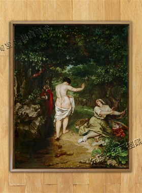 浴女 Thbe Bathers 库尔贝 Les Baigneuses 裸女现代人体装饰油画