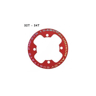 现货厂促自行g车牙盘护盘单盘山地车链条齿轮正负齿保护罩轮盘挡