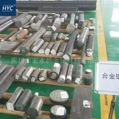 2.4816(NiCr15Fe)镍基高温耐蚀合金棒L 圆棒 圆钢 板材 钢板 管