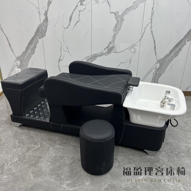 美发店洗头床理发店专用美发半躺冲水床覆古潮P店发廊洗发床连体