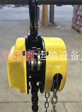 HSC三角葫芦1T手拉葫芦 GSCE认证外J贸供应倒链便携链条手拉葫芦