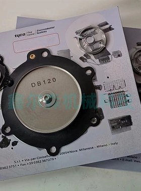 VNP208 VEM40l8 DB18电磁脉冲阀膜片维修包 DB116 DB120 DB114