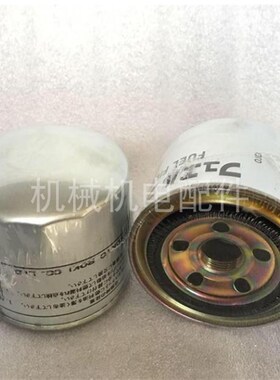 Atlabs Copco空压机XAS 68Kd XATS 58Kd 38Kd柴油滤芯柴油滤清器