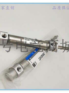 六角杆不旋转迷你气缸CDM2KB40-175AZ 200AZ 225AZ 250AZZ 275AZ