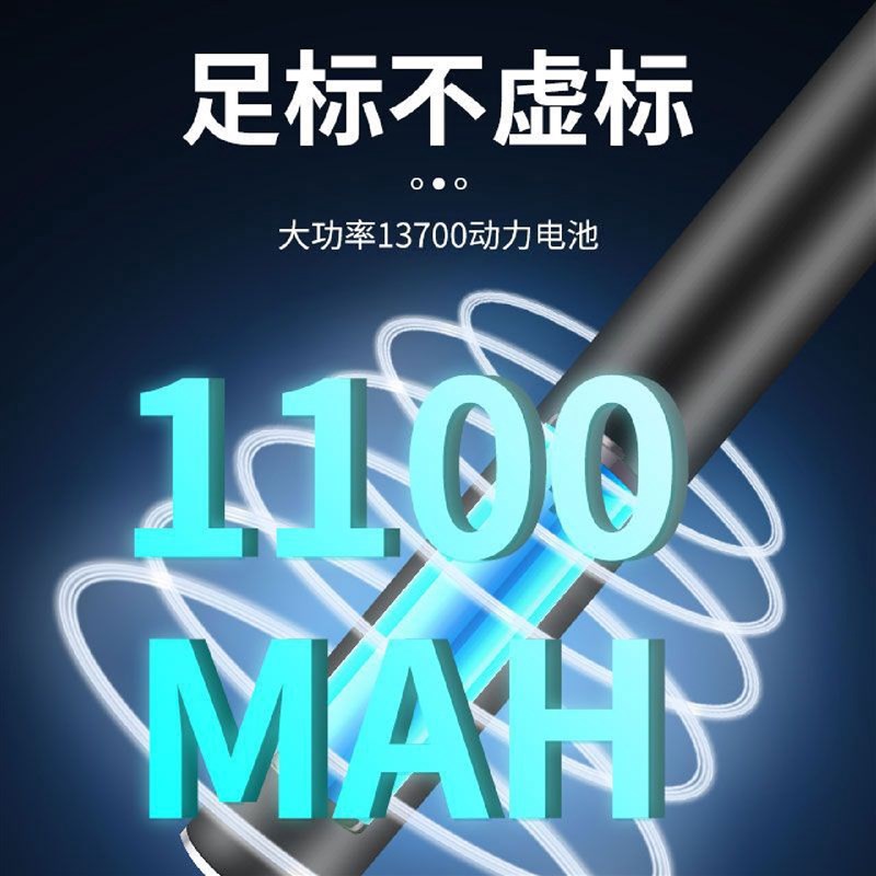 无线电烙铁烫烟码神器usb充电B便携式家用焊锡枪大功率速热电焊笔