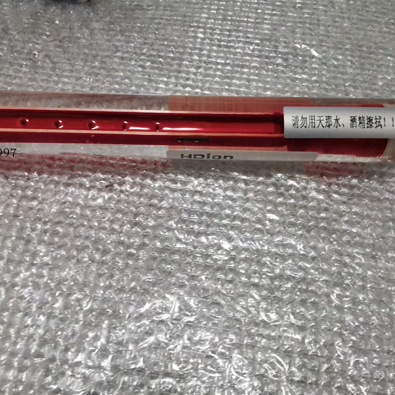 熔喷布驻极静电机 电l源口罩机高压静电发生器120KV 60KV静电驻极