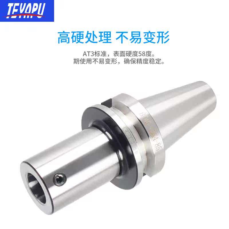 新款LBK精镗刀数控刀柄BT40镗v刀柄粗镗LBK1 2 3 4 5 6精镗头刀柄