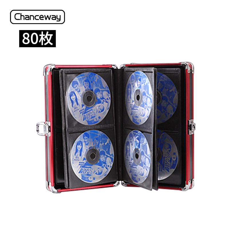 CD专辑dvd箱盒收纳收纳盒收藏ycdcd漫画架光盘黑胶唱片收纳盒cd盒