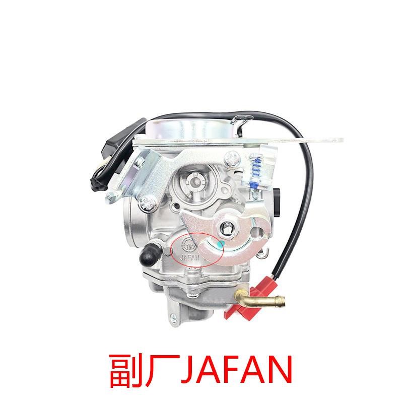 适用轻骑铃c木摩托车丽至UR110T 乐至QS110T UZ110T国三化油器