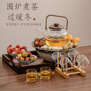 围炉煮茶器具家用室内全套电陶炉烤火炉煮茶茶具套装 新款 玻璃茶壶