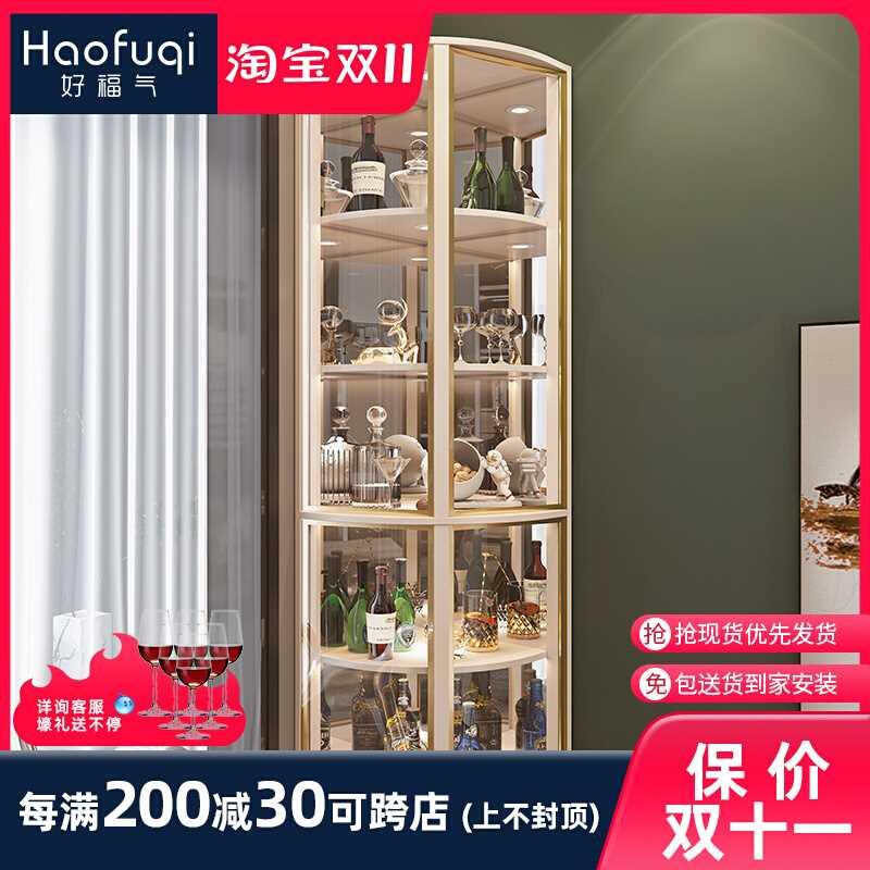 轻奢酒柜现代简约拐角置物架客厅墙角柜三角柜子小户型90度转角柜