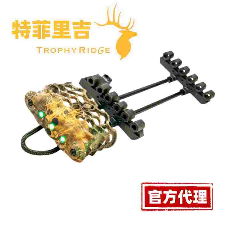 复合弓快拆箭盒 发光箭囊特菲里吉鹿牌六角灯塔 美国弓箭分体箭盒