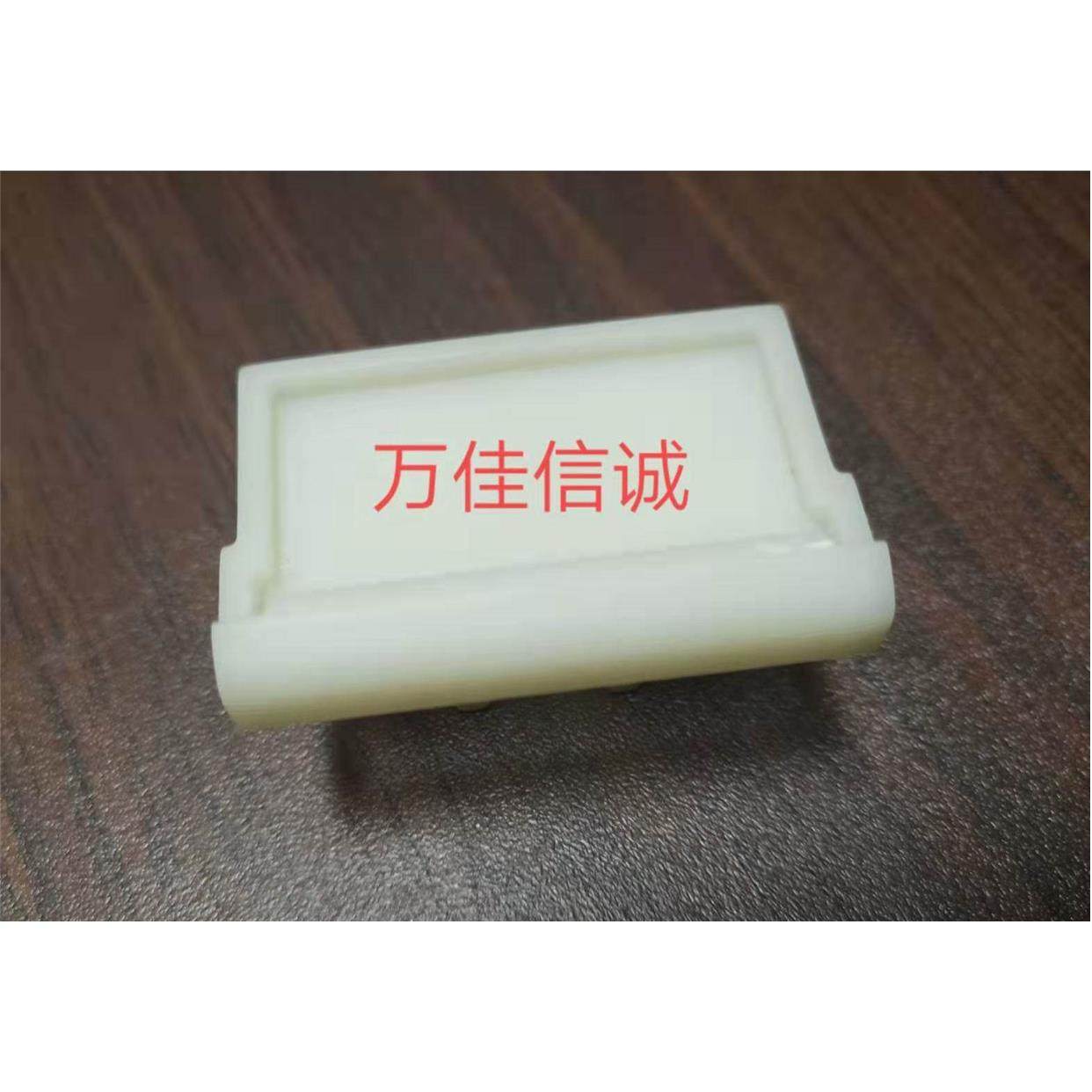 原装 学印宝57A01C一体机搓纸垫座 学印宝58A01C一体机搓纸垫座