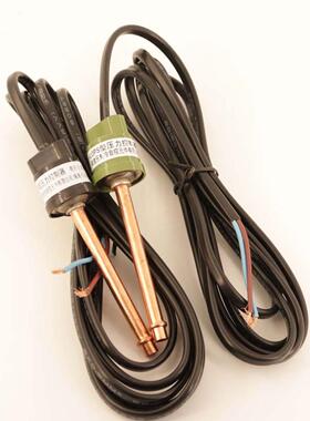 上海俊乐H20PS型压力控制器高压2.8 2.2MPa低压0.20 0.05MPa