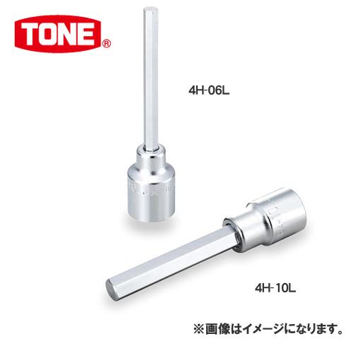 日本前田 TONE内六角长套筒 4H-03L-04L-05L-06L-07L-08L-10L-12L