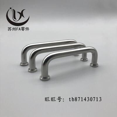 UWANZ10-80/100/110/120-27/50-G/B/S 带垫圈 工业设备用圆型拉手
