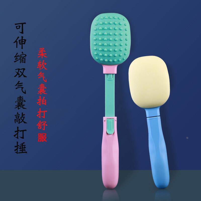 双面气囊按摩捶经络敲打棒拍痧板养生敲打捶颈肩家用保健敲背神器 - 不错的招式出品