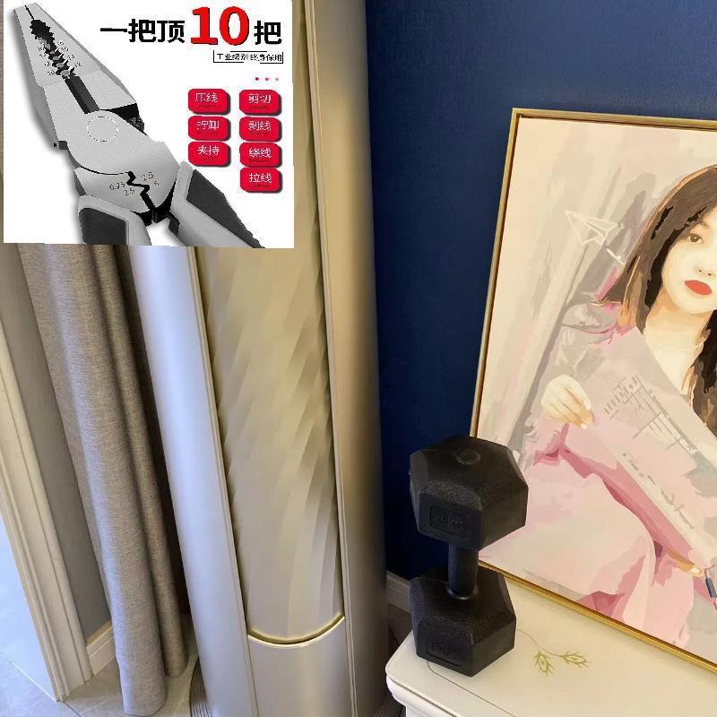 德国进口CR-V老虎钳特种军工高硬度省力钢丝钳多功能电工钳子大