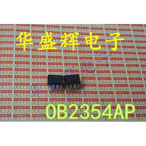OB2263AP/OB2268/OB2338/233/OB2530PAP/2536/2560/3652/6563电源