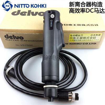 原装达威DELVO电批DLV5750C 5740HC 5740C 5720HC自动电动螺丝刀