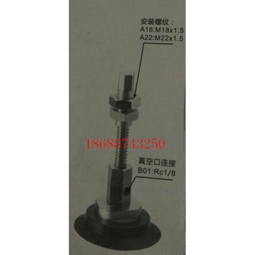 SMC真空吸盘ZPX125HNJ100-B01-A22 ZPX125HSJ100-B01-A22