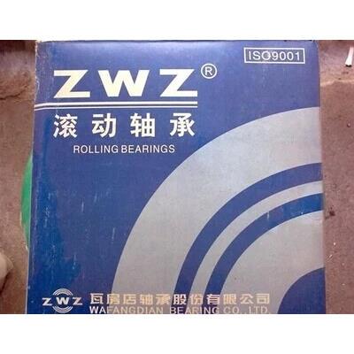 ZWZ轴承 瓦房店轴承 N220EM N220M 2220EH 100*180*34 瓦轴总厂