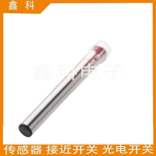 全新巴鲁夫电感式接近感应开关BES01KJ BES 516-371-S49-C传感器