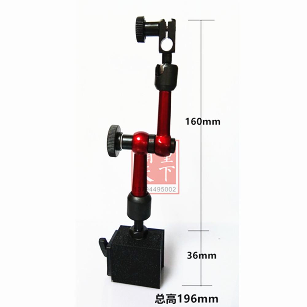 表坐测量工具表座表架千分百分校表座杠杠表支架万向磁性表座小巧