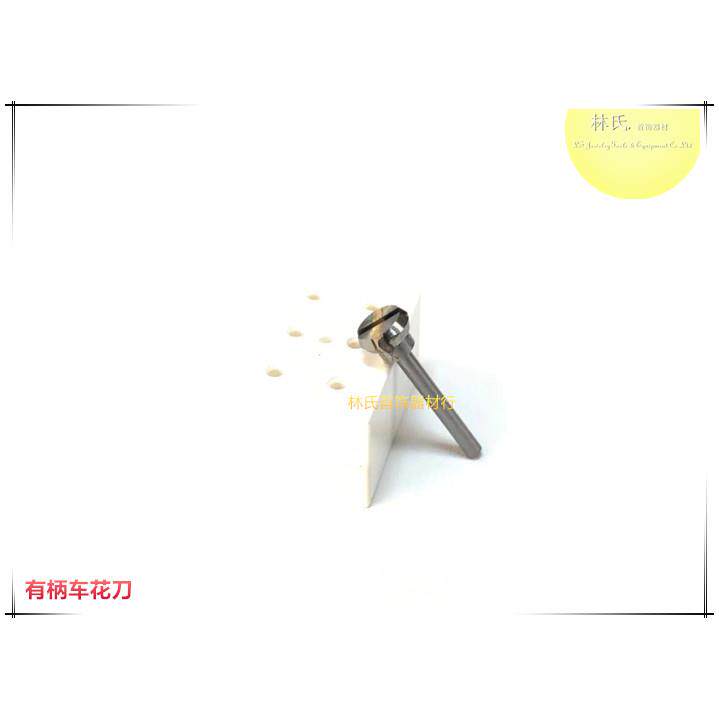 有柄钻石车花刀 进口首饰批花雕刻刀打磨机手批刀金刚石刀2mm钻石