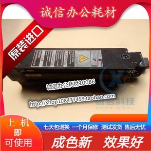 751 现货 601 柯美柯尼卡美能达 750加热定影器组件 BH600
