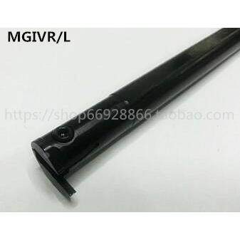 内径切割数控刀杆/内孔槽刀MGIVR3732-3 MGIVL3732-3 配MGMN300