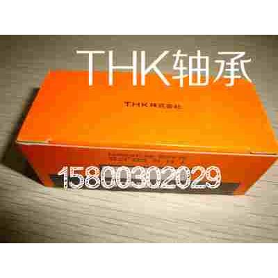 THK直线轴承LMK6/8/10/12/13/16/20/25/30/35/40/50/60/UU