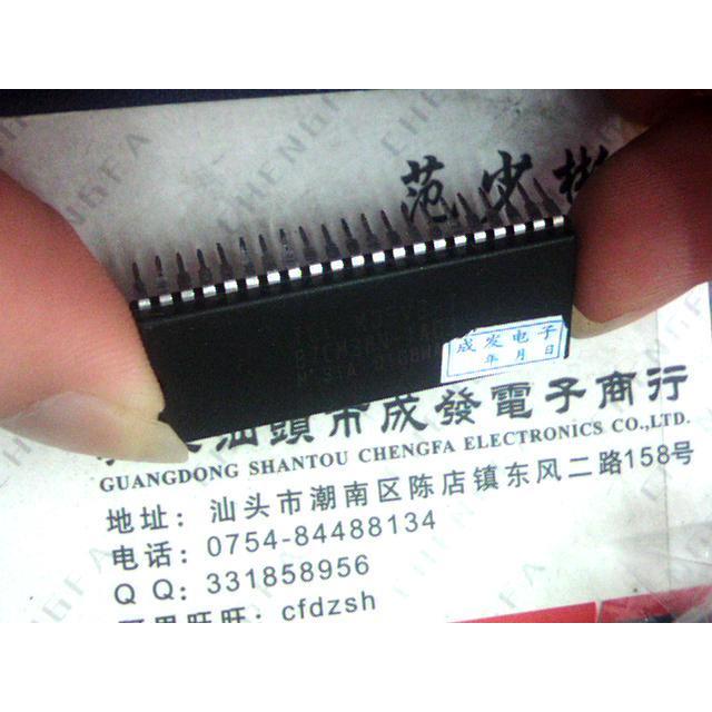 【金成发】M05V3-T=87CM38N-1A03