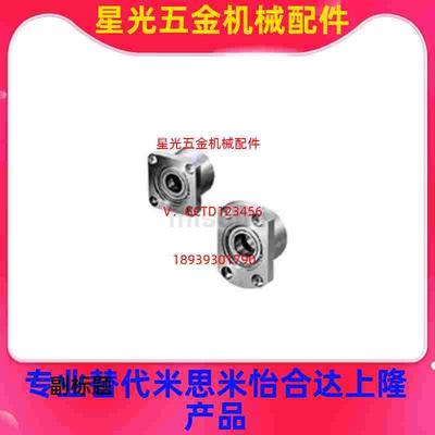 BGFRBB BGFSBB BGFCBB6902 6002 6202 6903 6003 6804ZZ 带座轴