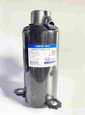 全新海立压缩机WHP02720BSVWHP00930BSV WHP03970BSV WHP05100BSV