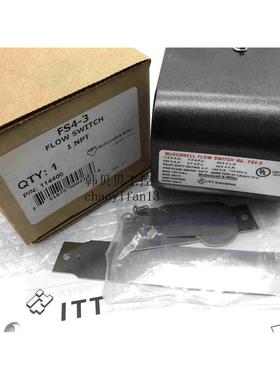 全新原装正品美国Mcdonnell&MillerITT水流开关FS4-3流量开关