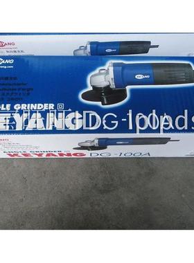 韩国启洋KEYANG角磨机DG-100A/950B切割机打磨机磨光石材抛光750