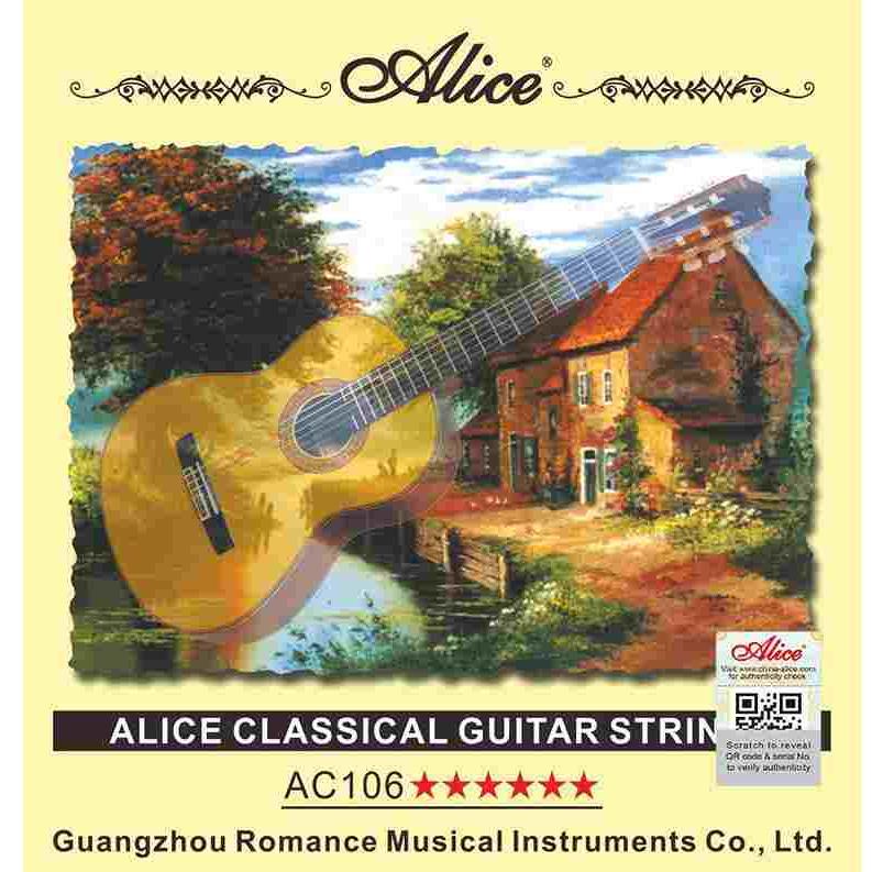 爱丽丝Alice 古典吉他弦 A106-H 高张力出口型尼龙弦 套弦 吉它弦