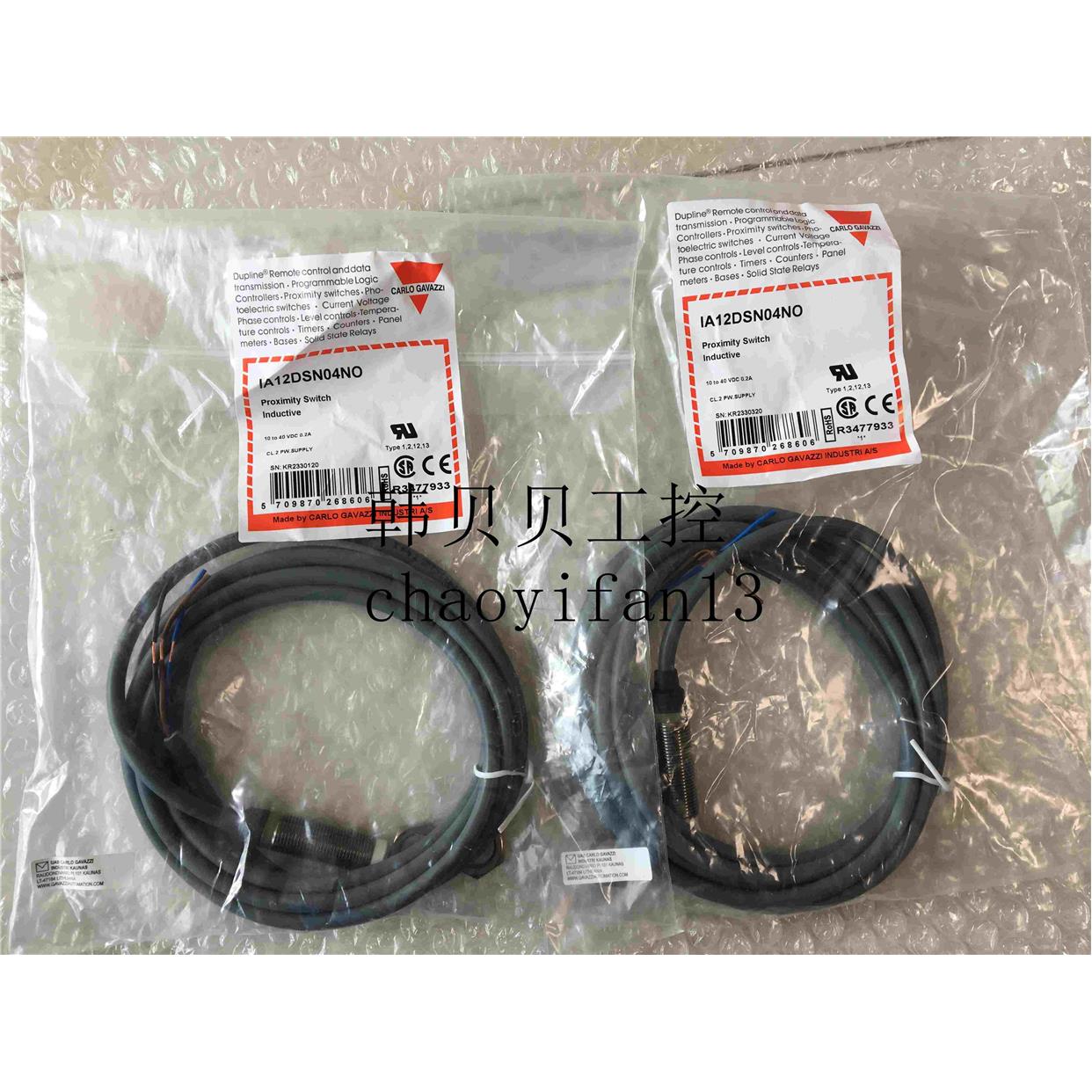 IA12DSN04PO瑞士佳乐Carlo gavazzi接近传感器IA12DSN04NO/N0正品