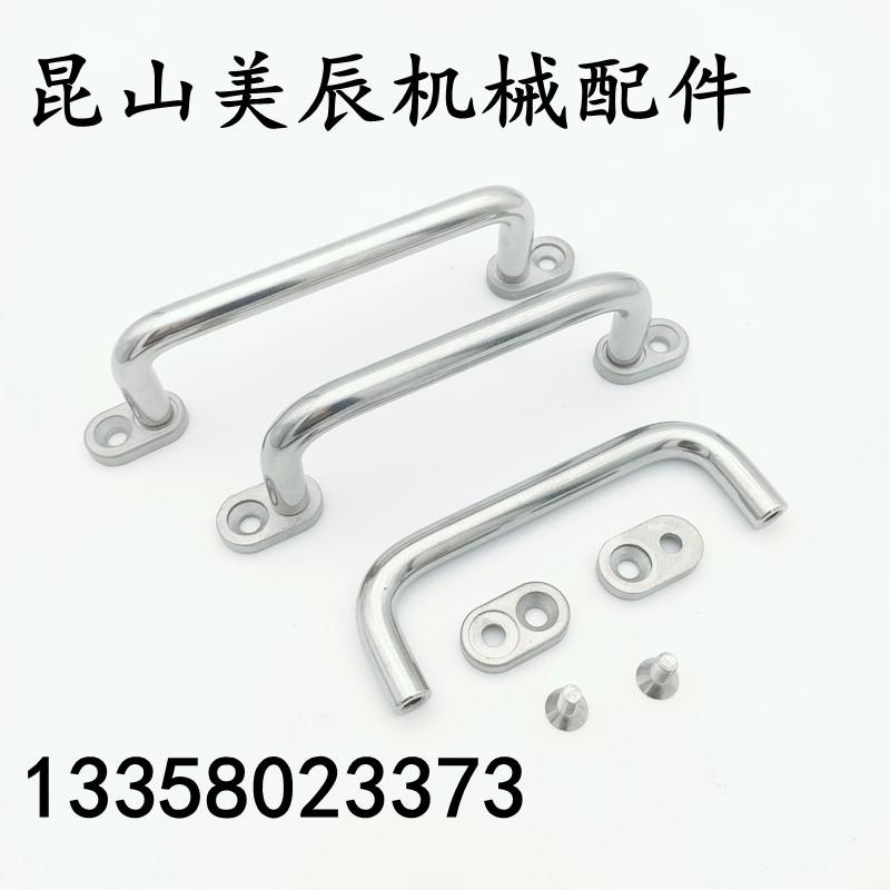 UWANG UWANSG80/100/110/120/125/160/200/250 带板型拉手 圆把手