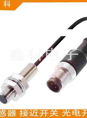 全新巴鲁夫接近开关BES010P BES 516-377-E3-C-S4-PU-00,5传感器