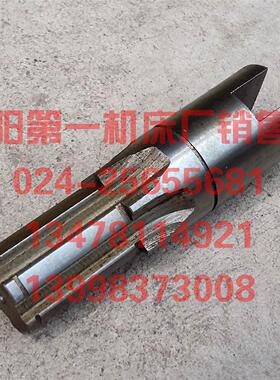 中捷镗床 TPX6111 TPX619B T68 原厂花键轴 10360 L102 6-25*6
