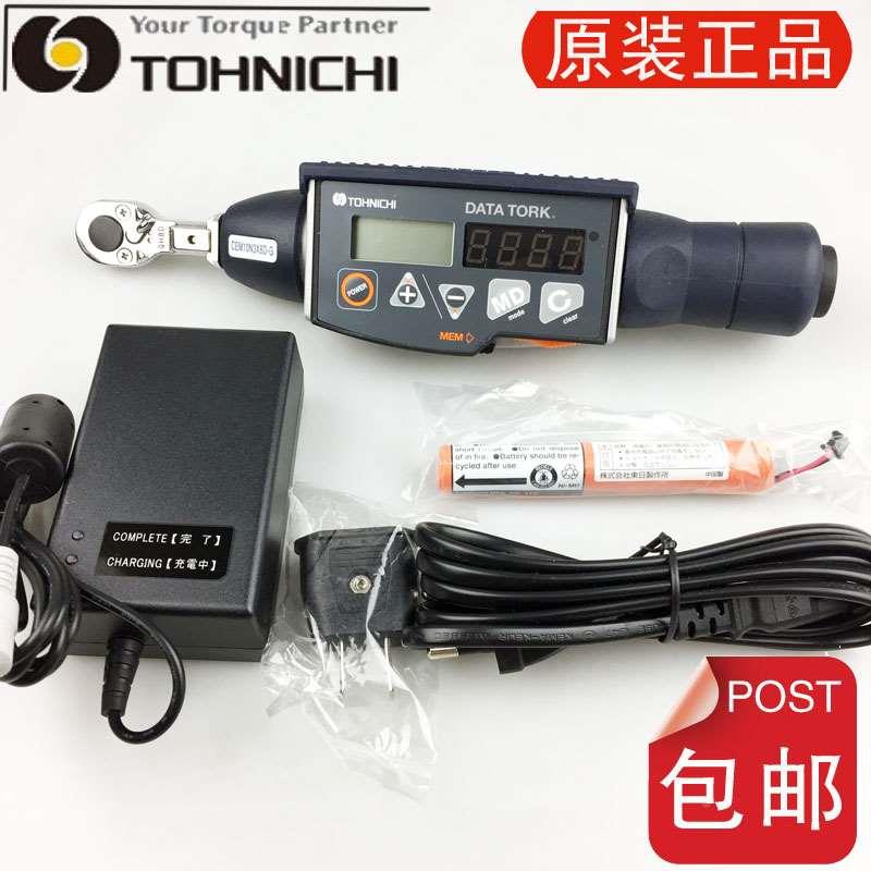 东仁TOHNICHI东日数显扭力扳手CEM10N3X8D-G 20N3X10D 50N3X12D-G