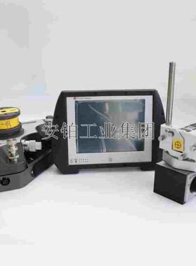 Fixturlaser飞翔激光平面度测量仪NXA Geometry孔对中仪夹具套装