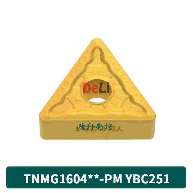株洲数控刀片 TNMG160404-PM TNMG160408-PM YBC251 钢件专用