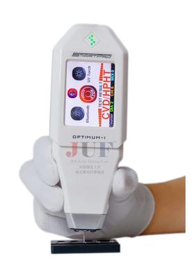 泰国SmartPro Optimum i 天然/培育钻石 莫桑石 HPHT/CVD检测分析