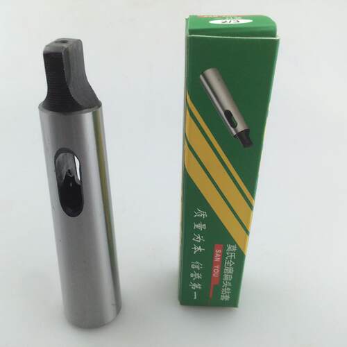 HL多用锥柄丝攻夹头/丝锥夹头 莫氏4 /M33 M36 M39 M42 M45 M48