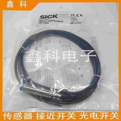 全新施克接近感应开关IMS12-08NPSNC0S/08NPSVU2S/08NPOVC0S